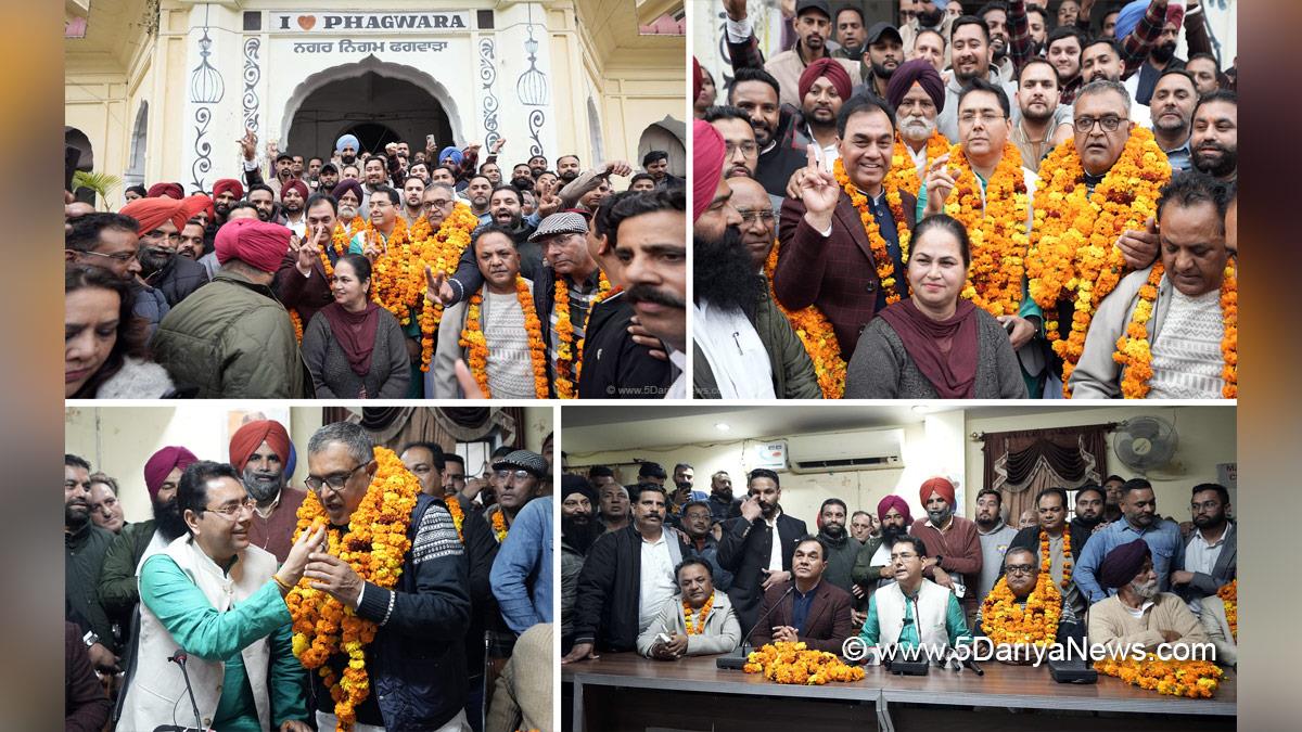 Aman Arora, AAP, Aam Aadmi Party, AAP Punjab, Aam Aadmi Party Punjab,Government of Punjab, Punjab Government, Phagwara Municipal Corporation, Rampal Uppal, Municipal Elections, Tejpal Basra, Vipan Krishna, Dr. Raj Kumar Chabbewal, Dr. Sunny Ahluwalia, Phagwara Mayor, Municipal Corporation Elections