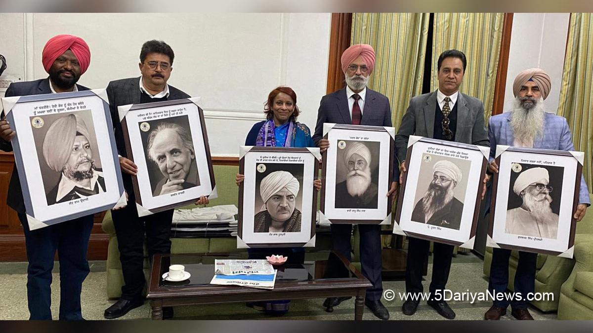Language Department Punjab, Punjabi Bhasha Vibhag, Bhasha Vibhag, Punjabi Bhasha Vibhag Patiala
