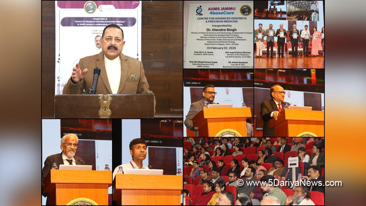 Dr Jitendra Singh, Dr. Jitendra Singh, Bharatiya Janata Party, BJP, AIIMS Jammu
