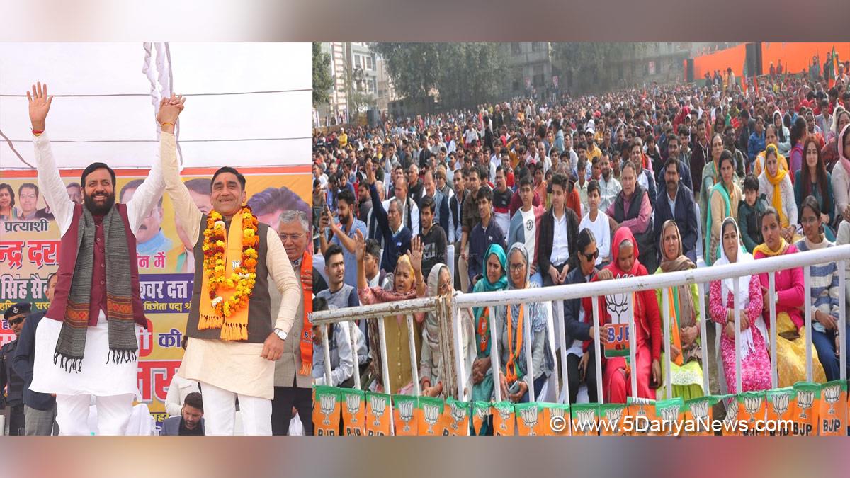 Nayab Singh Saini, Haryana, Bharatiya Janata Party, BJP, Haryana Chief Minister, Chief Minister of Haryana, BJP Haryana