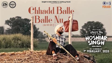 Chhadd Balle Balle Nu