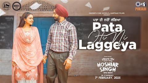 Pata Hi Ni Laggeya