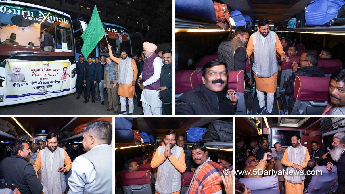 Nayab Singh Saini,Haryana,Bharatiya Janata Party,BJP,Haryana Chief Minister,Chief Minister of Haryana,BJP Haryana,Mahakumbh Prayagraj,Mukhyamantri Tirtha Darshan Yojana,Shyam Singh Rana,Dr. Arvind Sharma,K. Makarand Pandurang,Parveen Attrey,Haryana PR Department