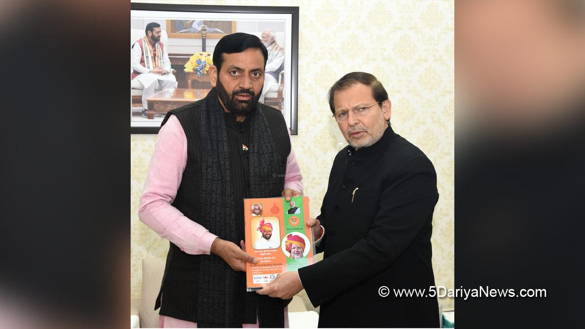 Nayab Singh Saini, Haryana, Bharatiya Janata Party, BJP, Haryana Chief Minister, Chief Minister of Haryana, BJP Haryana, Dr. Arvind Kumar Sharma