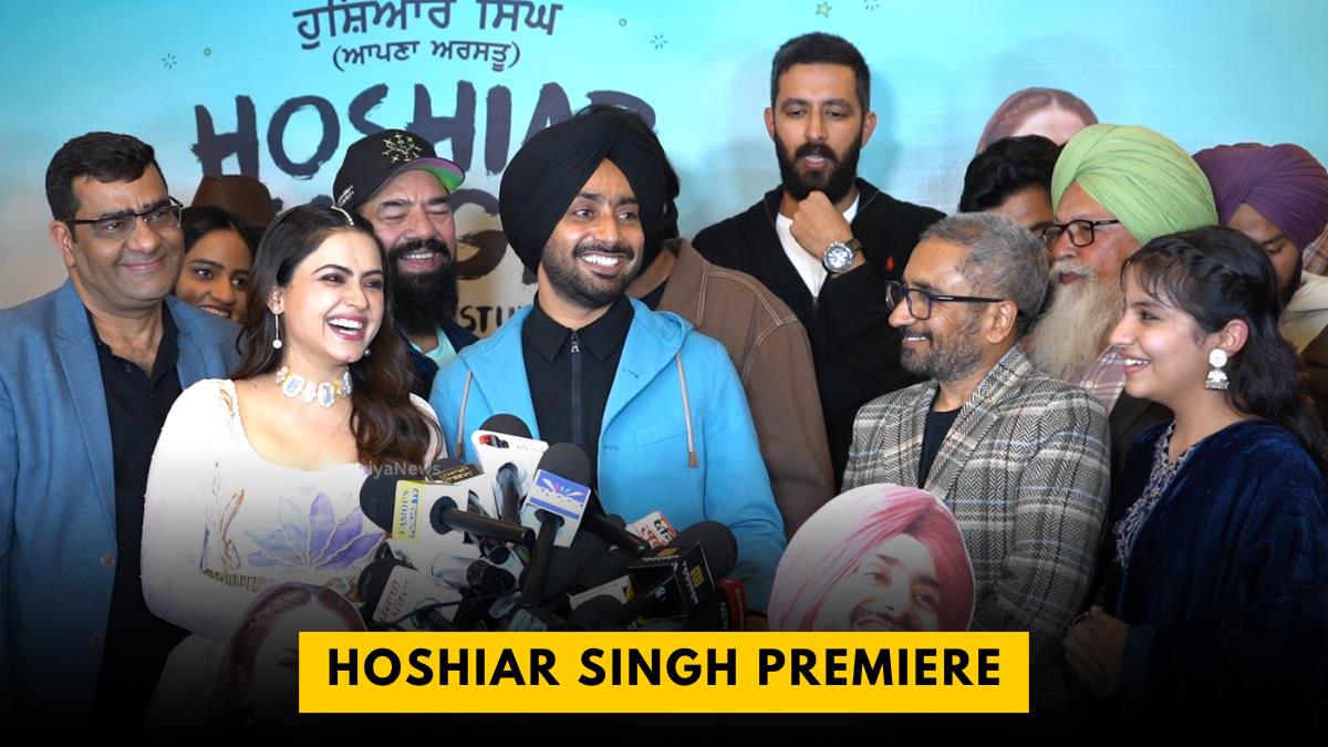 Hoshiar Singh Premiere