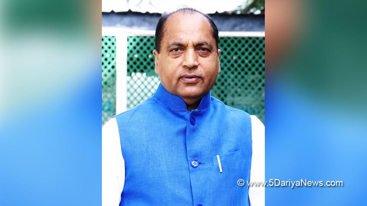Jai Ram Thakur, Himachal Pradesh, Himachal, Bharatiya Janata Party, BJP, BJP Himachal, Shimla, BJP Himachal Pradesh