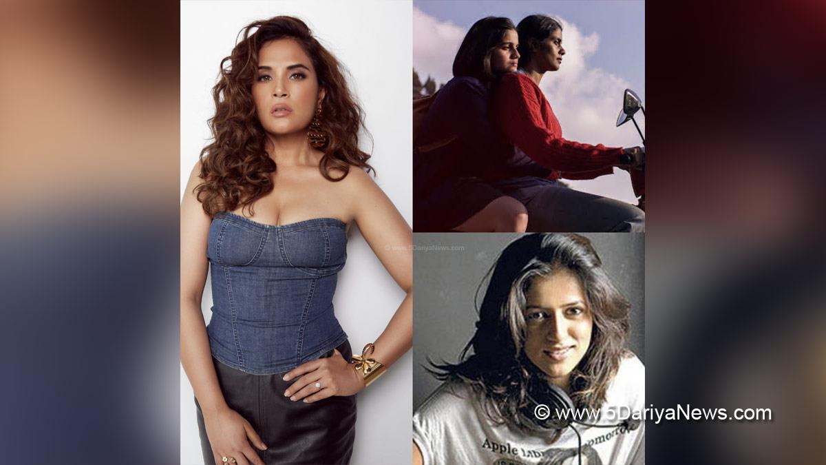 Richa Chadha, Bollywood, Entertainment, Mumbai, Actress, Cinema, Hindi Films, Movie, Mumbai News, Heroine, Ali Fazal, Teri Nazar, Sneha Khanwalkar