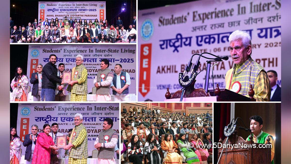 Manoj Sinha, Lieutenant Governor J&K, Raj Bhavan, Jammu, Srinagar, Kashmir, Jammu And Kashmir, Jammu & Kashmir, Akhil Bharatiya Vidyarthi Parishad, Ek Bharat Shreshtha Bharat, ABVP Jammu