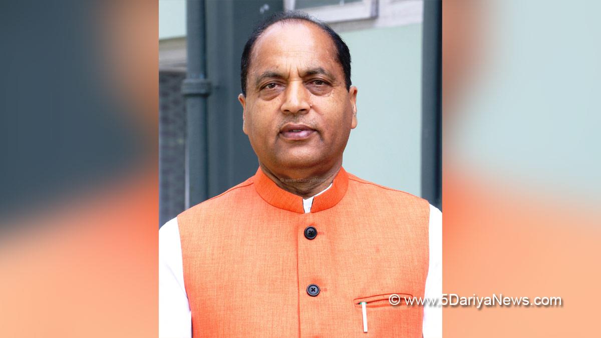 Jai Ram Thakur, Himachal Pradesh, Himachal, Bharatiya Janata Party, BJP, BJP Himachal, Shimla, BJP Himachal Pradesh