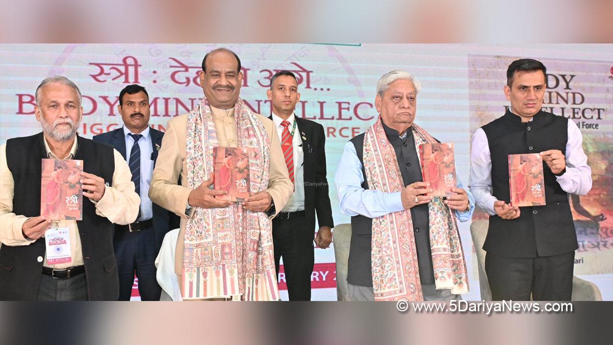 Om Birla, BJP, Bharatiya Janata Party, Lok Sabha Speaker, World Book Fair, World Book Fair 2025, New Delhi World Book Fair, New Delhi World Book Fair 2025