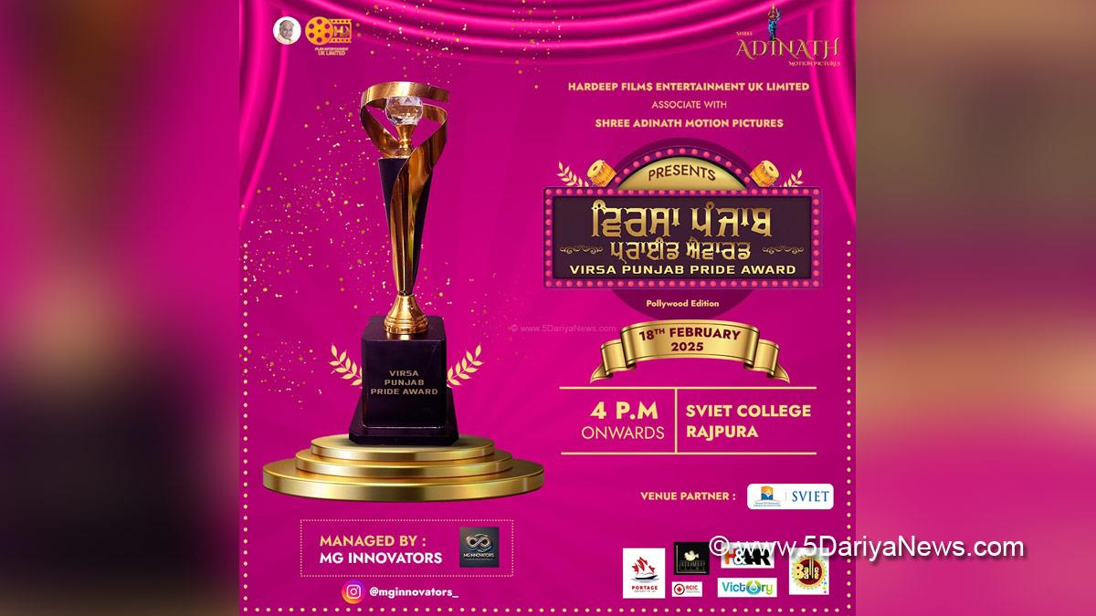 Punjabi Cultural Heritage, Virsa Punjab Pride Award, Punjabi Folk Artists, Swami Vivekanand Group of Colleges, Punjabi Film Industry