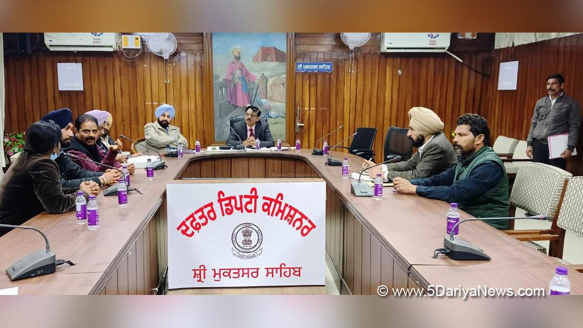 Rajesh Tripathi, DC Sri Mukatsar Sahib, Sri Mukatsar Sahib, Deputy Commissioner Sri Mukatsar Sahib