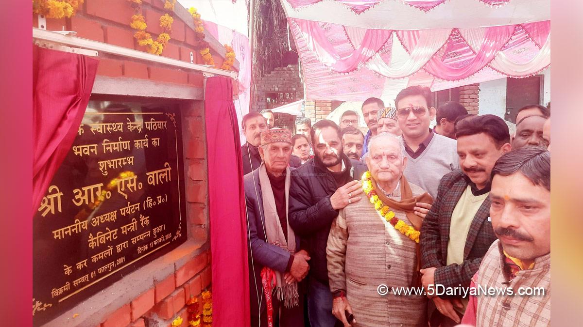 Raghubir Singh Bali, R.S. Bali, Himachal Pradesh, Himachal, Congress, Indian National Congress, Himachal Congress, Dharmshala