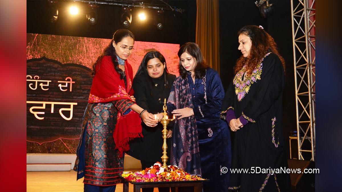 Preeti Yadav, Dr. Preeti Yadav, DC Patiala, Deputy Commissioner Patiala, Patiala