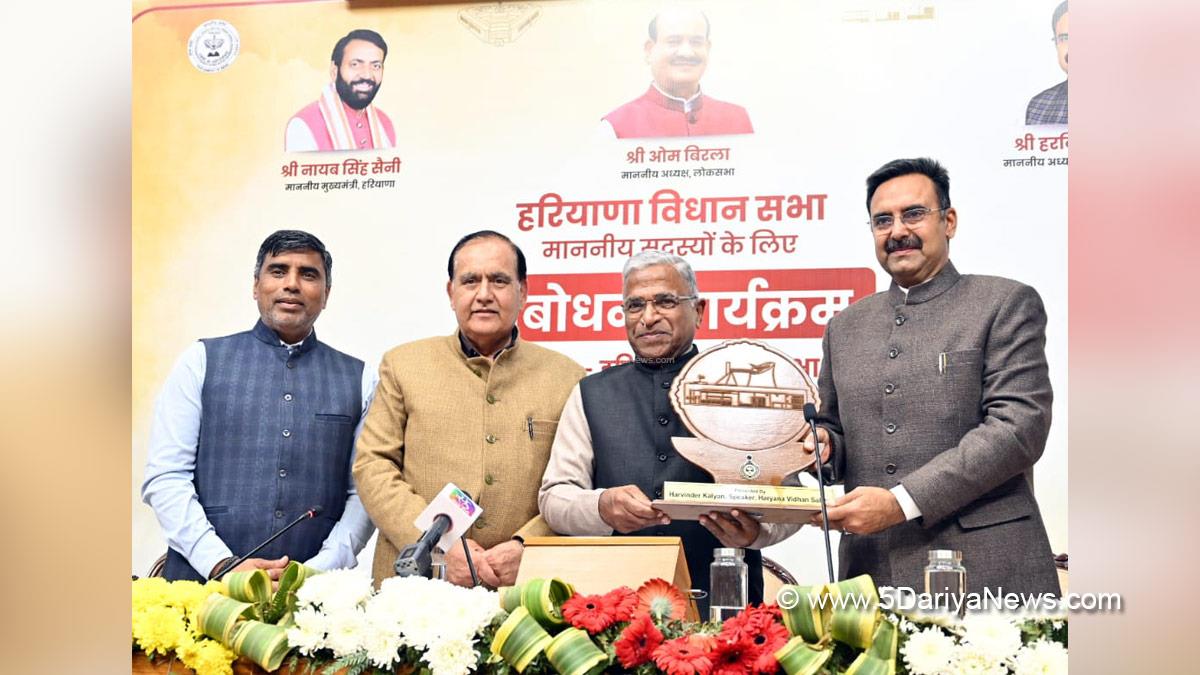  Harvinder Kalyan, Haryana, Bharatiya Janata Party, BJP, BJP Haryana, Mahipal Dhanda, Kuldeep Singh Pathania, Harivansh, Parliamentary Research and Training Institute for Democracies, PRIDE