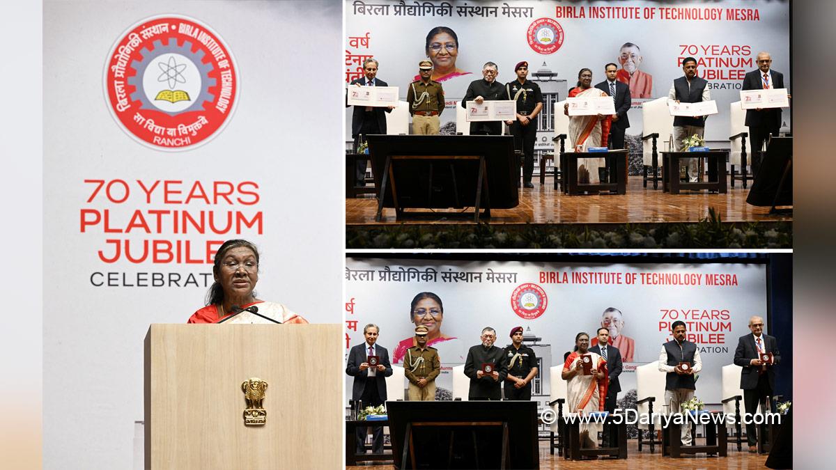 Droupadi Murmu, President of India, President, Indian President, Rashtrapati, Technology, Artificial Intelligence, BIT Mesra, Entrepreneurship, Ranchi, Jharkhand