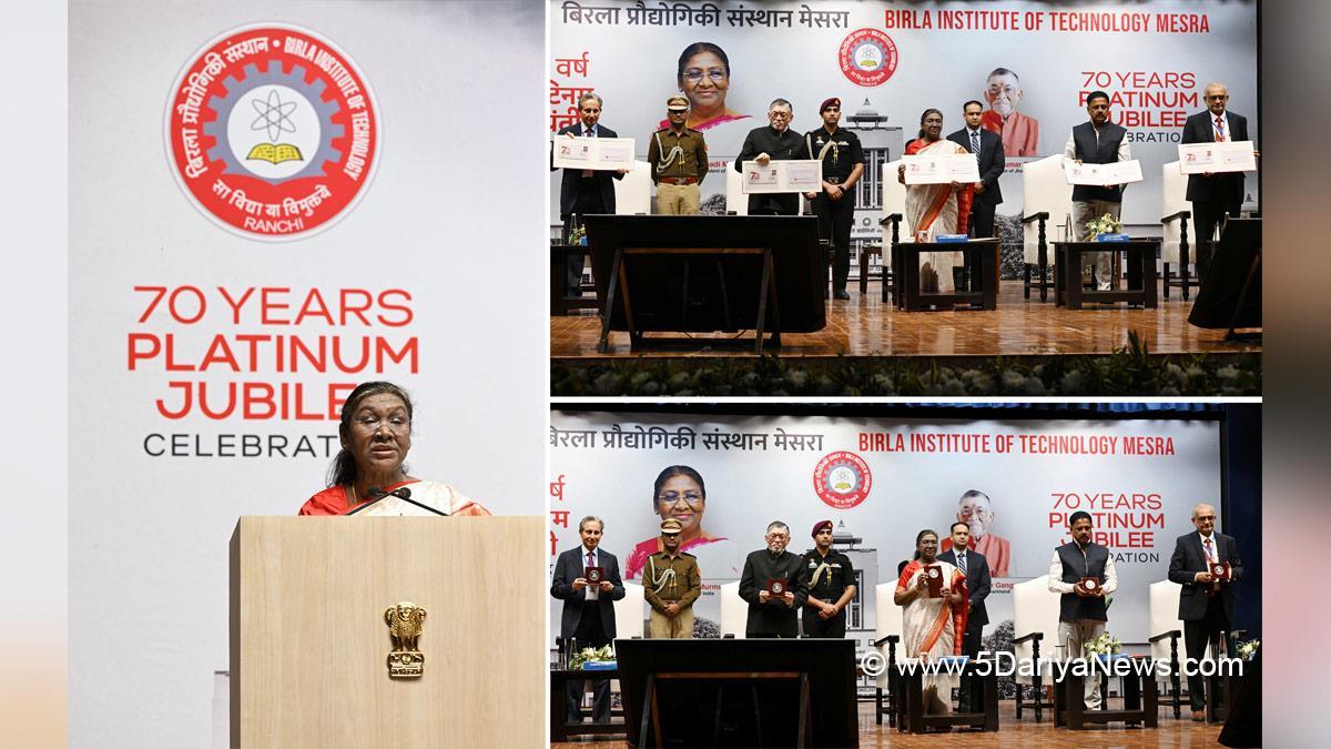 Droupadi Murmu, President of India, President, Indian President, Rashtrapati, Technology, Artificial Intelligence, BIT Mesra, Entrepreneurship, Ranchi, Jharkhand