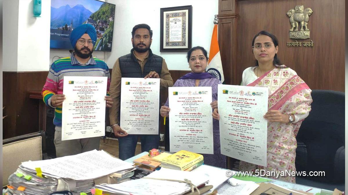 Preeti Yadav, Dr. Preeti Yadav, DC Patiala, Deputy Commissioner Patiala, Patiala