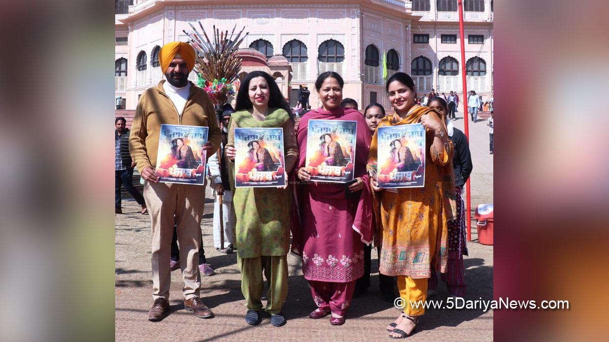 Patiala Heritage Festival 2025,Punjabi Heritage Festival,Punjabi Culture & Fashion,Traditional Punjabi Attire,Patiala Heritage Fest 2025