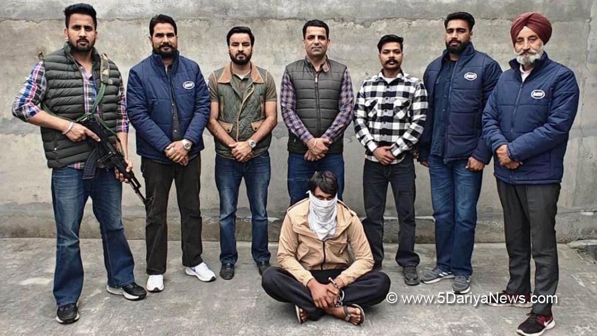 Crime News Punjab, Punjab Police, Police, Crime News, Mansa Police, Mansa
