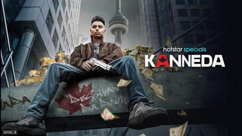 Kanneda Web Series