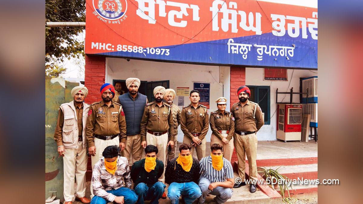 Crime News Punjab, Punjab Police, Police, Crime News, Ropar Police, Ropar, Rupnagar, Rupnagar Police