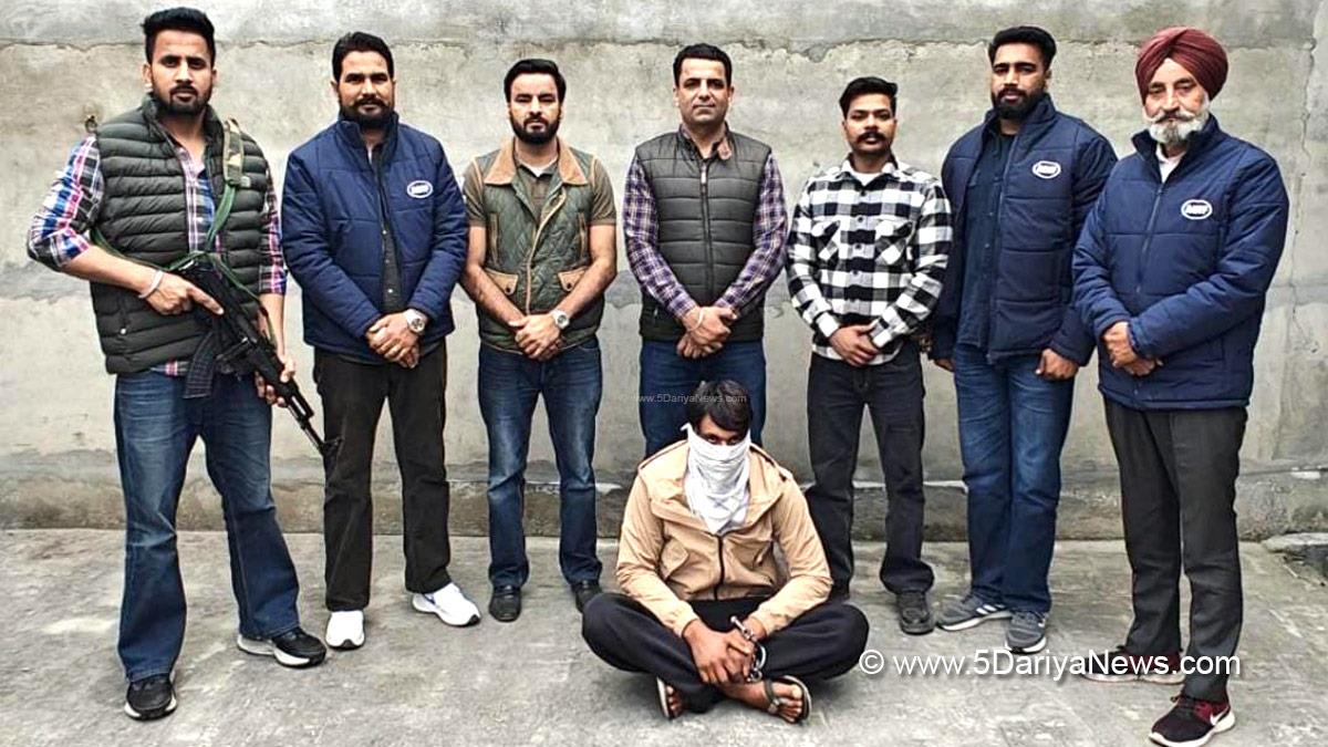 Punjab Police