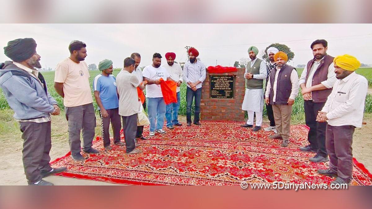 Rupinder Singh Happy, Bassi Pathana, AAP, Aam Aadmi Party, Aam Aadmi Party Punjab, AAP Punjab