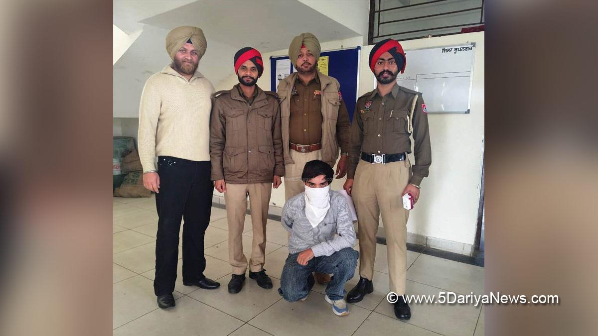 Crime News Punjab, Punjab Police, Police, Crime News, Ropar Police, Ropar, Rupnagar, Rupnagar Police