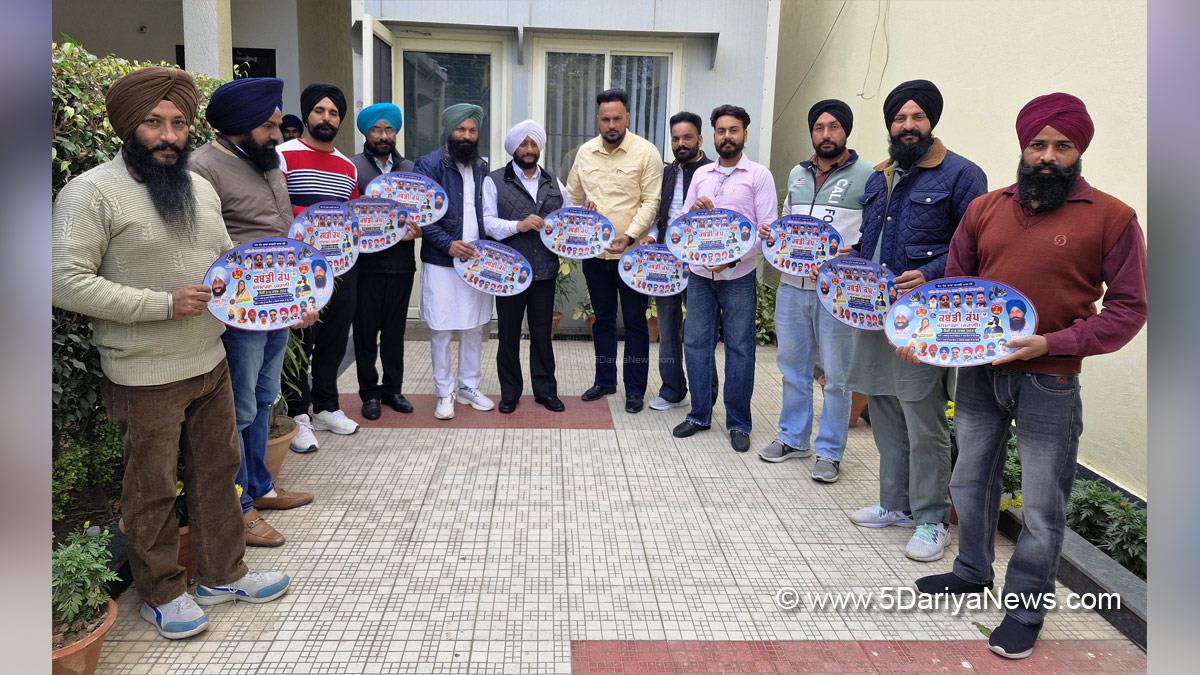 Kulwant Singh Mohali, S.A.S.Nagar, Mohali, S.A.S. Nagar Mohali, Sahibzada Ajit Singh Nagar, AAP, Aam Aadmi Party, Aam Aadmi Party Punjab, AAP Punjab