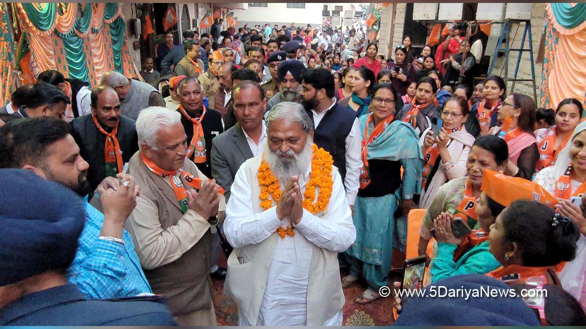 Anil Vij, Haryana, Ambala, Bharatiya Janata Party, BJP, BJP Haryana