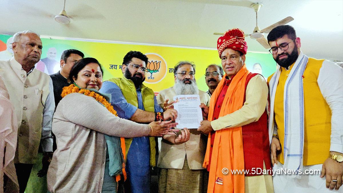 Viresh Shandilya, Anti Terrorist Front India, ATFI, Ambala, Haryana, Mohan Lal Badoli, Bharatiya Janata Party, BJP, BJP Haryana