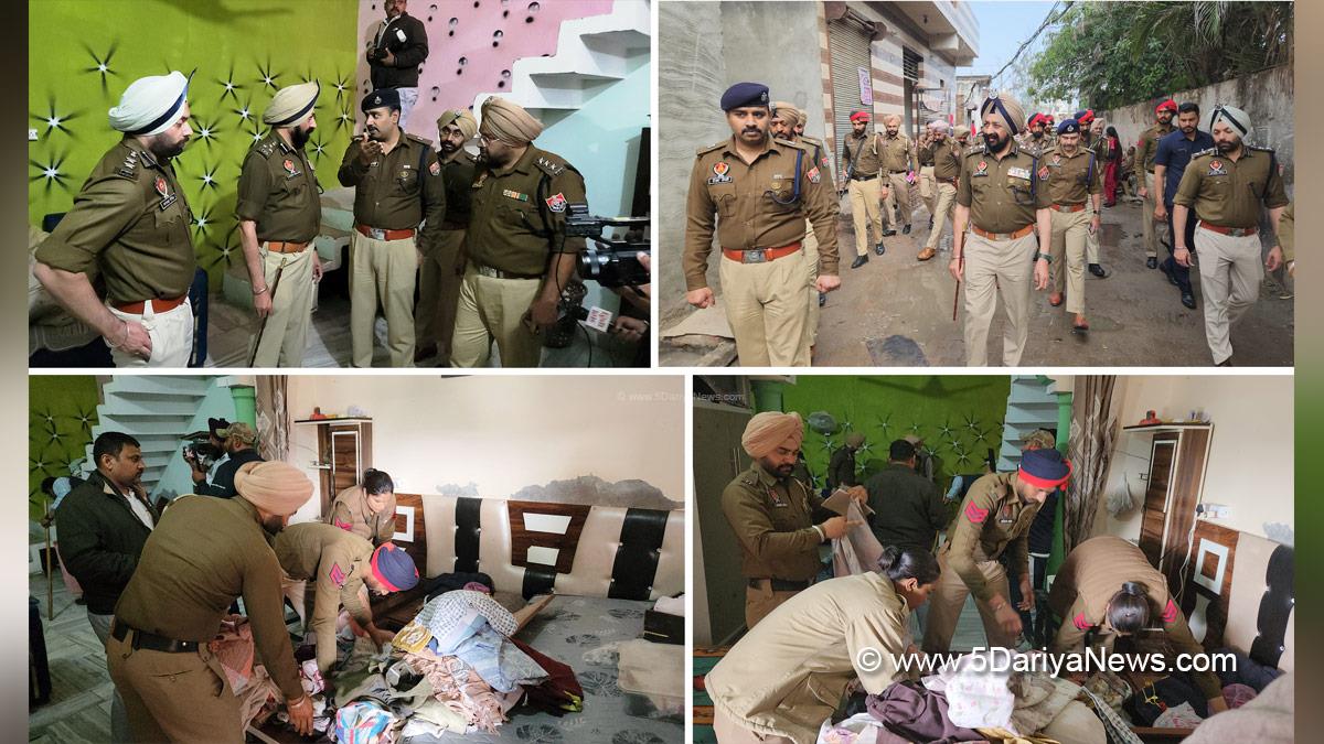 Crime News Punjab, Punjab Police, Police, Crime News, Patiala  Police, Patiala, Anti Drug Mission