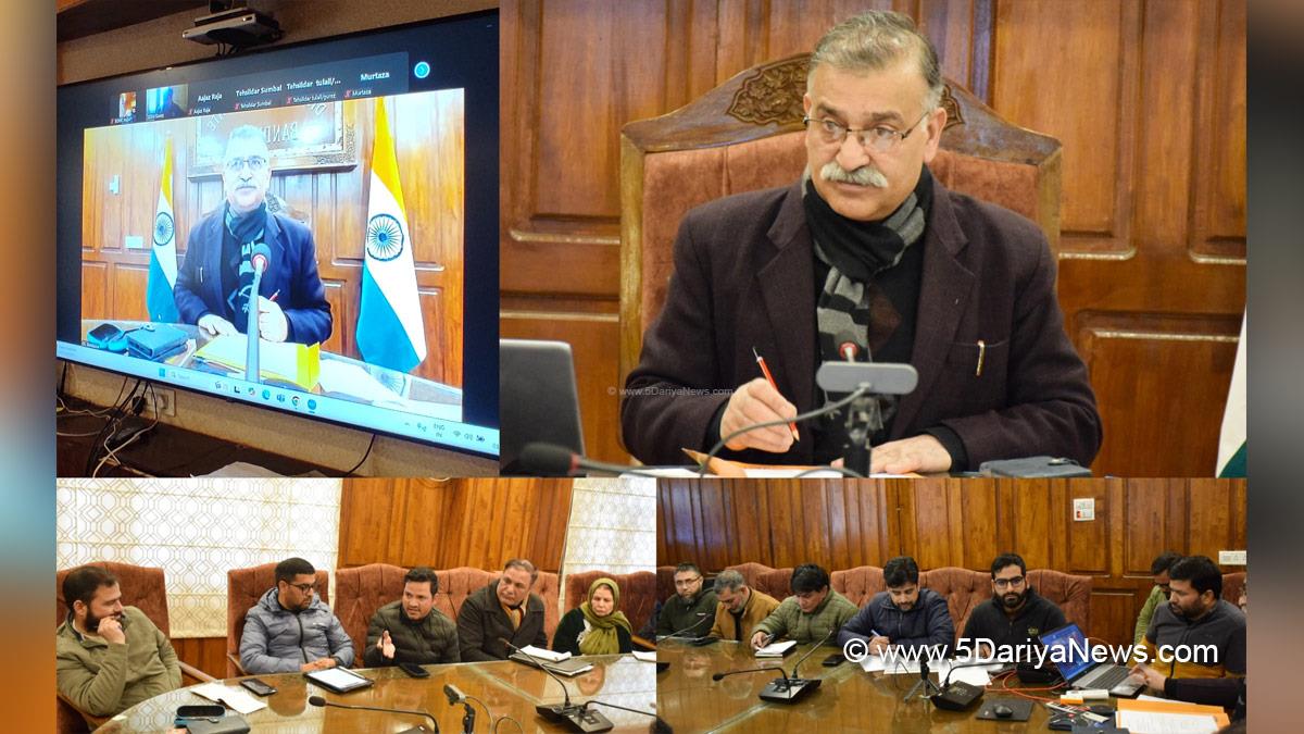 Manzoor Ahmad Qadri, Bandipora, Deputy Commissioner Bandipora, Kashmir, Jammu And Kashmir, Jammu & Kashmir, District Administration Bandipora