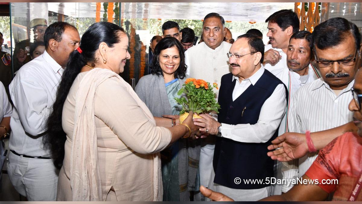 Jagat Prakash Nadda, JP Nadda, BJP, Bharatiya Janata Party, Rural Health Training Center, RHTC, Ramvir Singh Bidhuri, Kamaljeet Sehrawat, Ek Ped Maa ke Naam