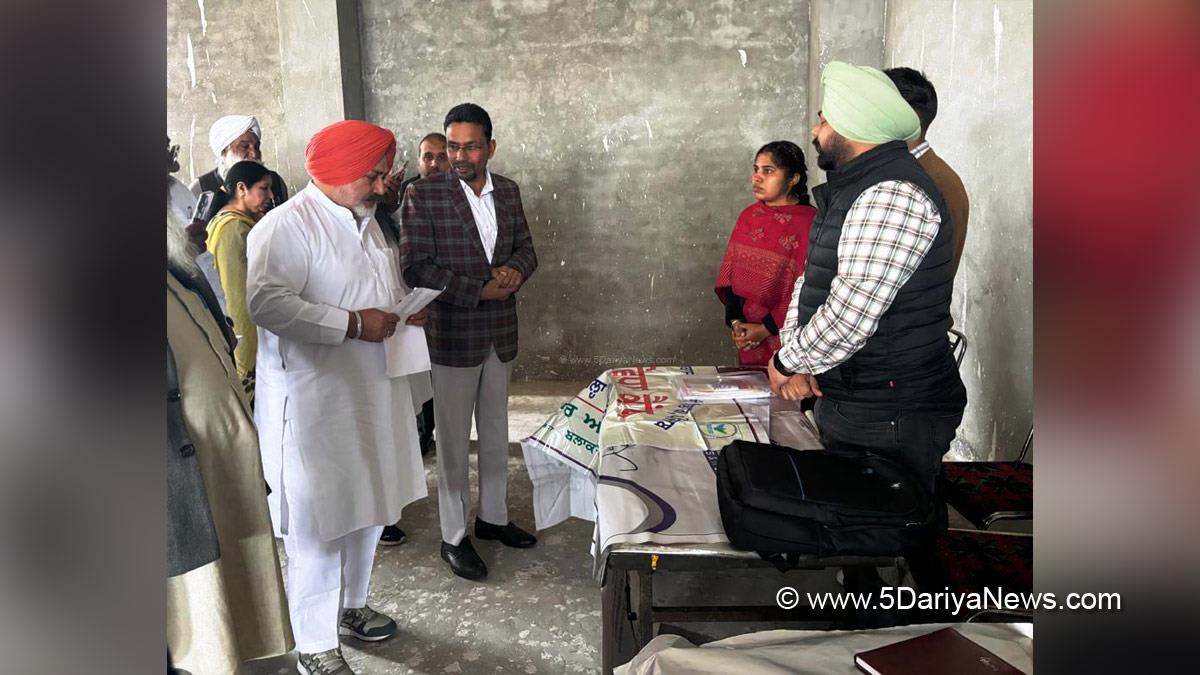 Chetan Singh Jauramajra, Chetan Singh Jormajra, Chetan Singh Jouramajra, AAP, Aam Aadmi Party, Aam Aadmi Party Punjab, AAP Punjab, Government of Punjab, Punjab Government, Aap Di Sarkar Aap De Dwaar, Aap Di Sarkar Aap De Dwar, Aap Di Sarkar Aap De Dwaar Scheme, Aap Di Sarkar Aap De Dwaar Scheme In Punjab, Government of Punjab, Punjab Government