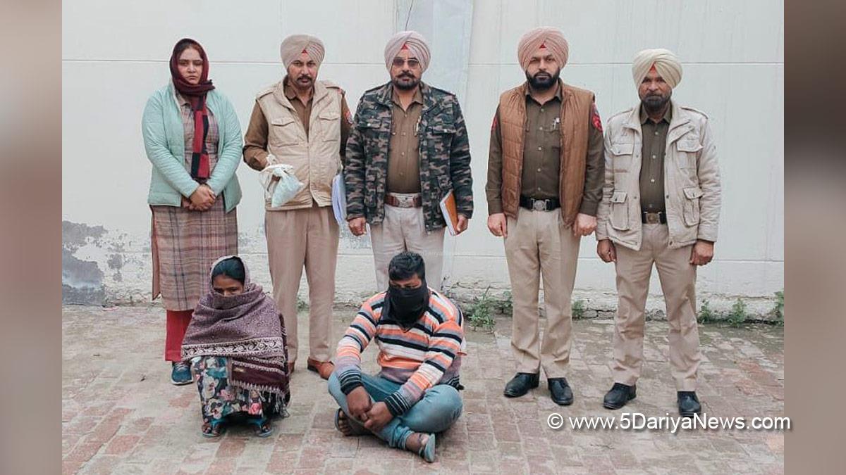 Crime News Punjab, Punjab Police, Police, Crime News, Faridkot Police, Faridkot