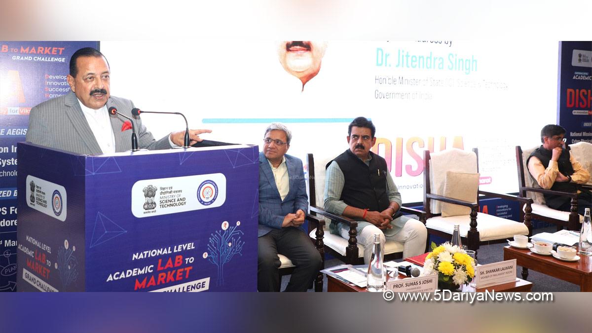 Dr Jitendra Singh, Dr. Jitendra Singh, Bharatiya Janata Party, BJP