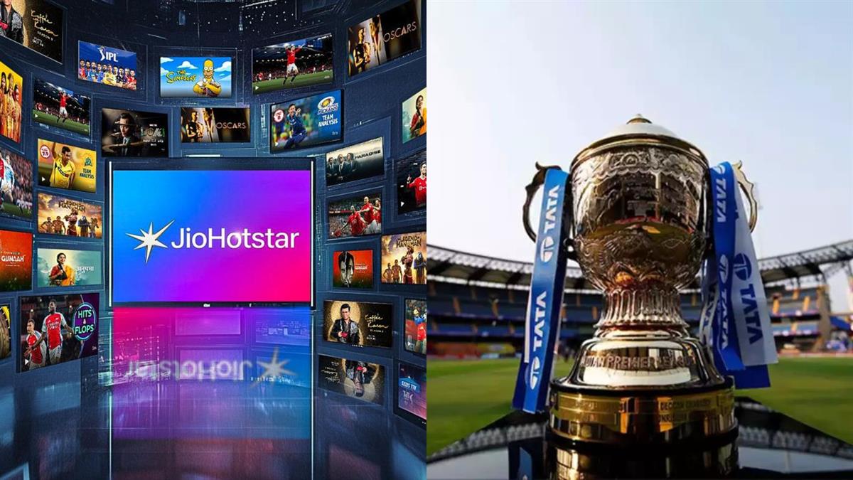 How to watch IPL 2025 live for free