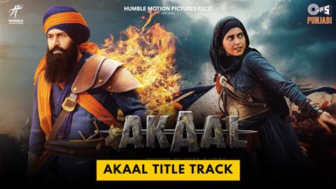 Akaal Title Track
