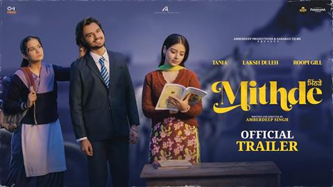 Mithde Movie Trailer
