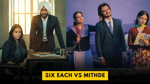 Six Each Vs Mithde