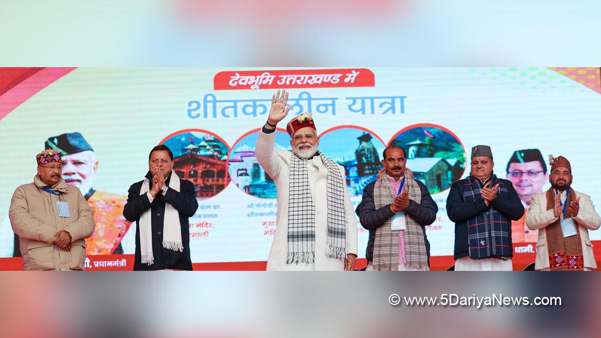 Narendra Modi, Modi, BJP, Bharatiya Janata Party, Prime Minister of India, Prime Minister, Narendra Damodardas Modi, Pushkar Singh Dhami, Chief Minister of Uttarakhand, Ajay Tamta, Harsil, Uttarakhand
