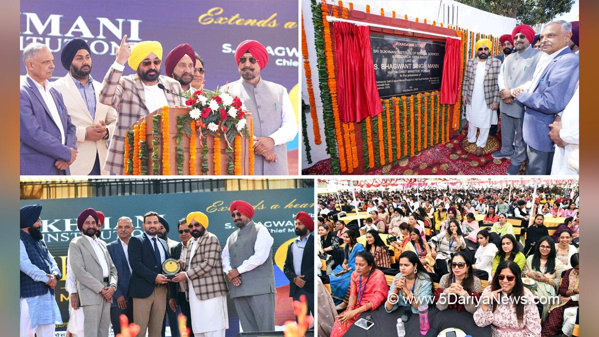 Bhagwant Mann, Bhagwant Singh Mann, AAP, Aam Aadmi Party, Aam Aadmi Party Punjab, AAP Punjab, Government of Punjab, Punjab Government, Punjab, Chief Minister Of Punjab, Punjab Healthcare, Sehatmand Punjab, Aam Aadmi Clinics