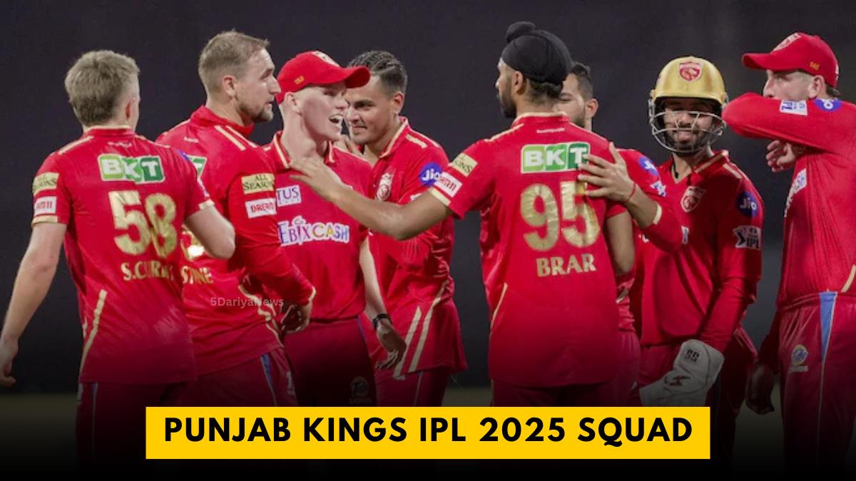 Punjab Kings IPL 2025 Squad