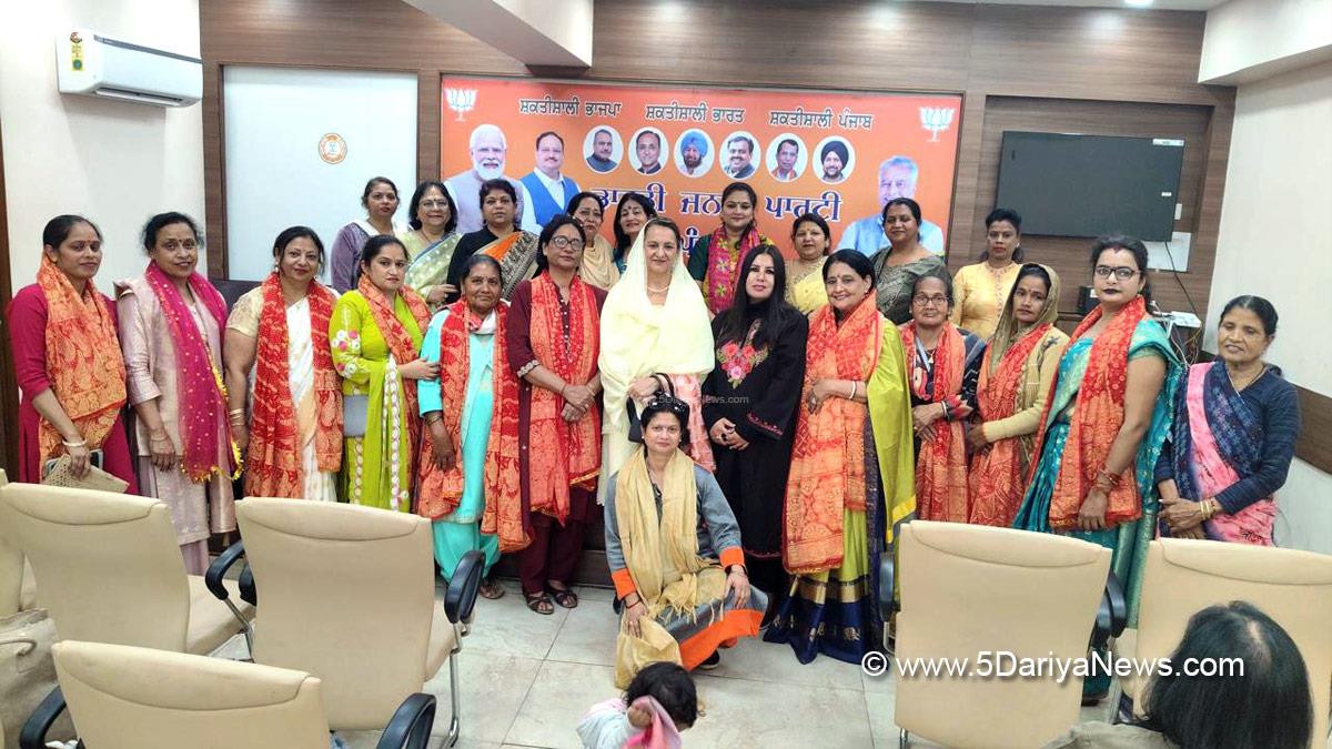 Jai Inder Kaur, Bharatiya Janata Party, BJP, BJP Punjab