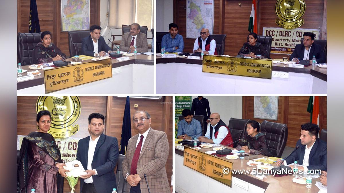  Aashika Jain, DC Hoshiarpur, Deputy Commissioner Hoshiarpur, Hoshiarpur