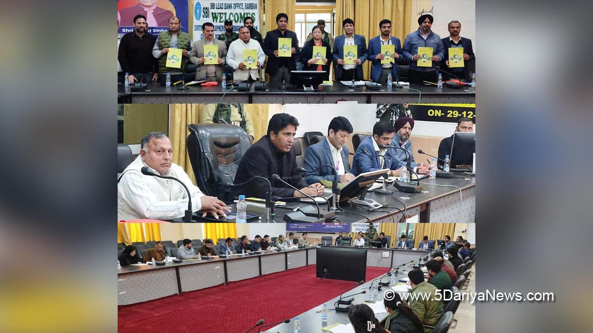Baseer ul Haq Chowdary, Ramban, Deputy Commissioner Ramban, Kashmir, Jammu And Kashmir, District Administration Ramban