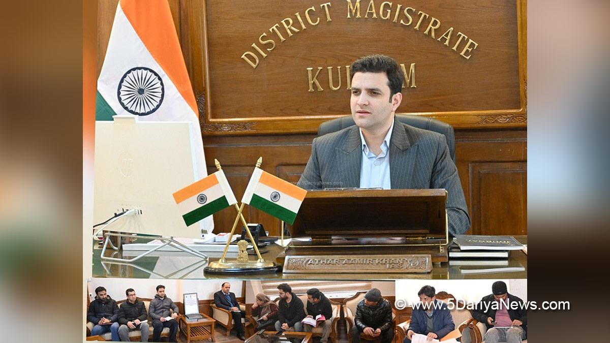 Athar Aamir Khan, Kulgam, Deputy Commissioner Kulgam, Kashmir, Jammu And Kashmir, District Administration Kulgam, Pradhan Mantri Matru Vandana Yojana, PMMVY