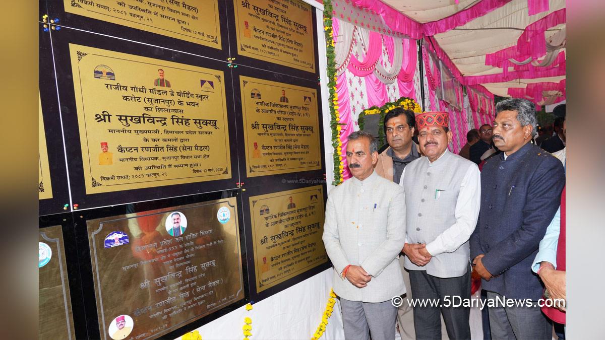 Sukhvinder Singh Sukhu, Himachal Pradesh, Himachal, Congress, Indian National Congress, Himachal Congress, Shimla, Chief Minister of Himachal Pradesh, Sujanpur, Hamirpur